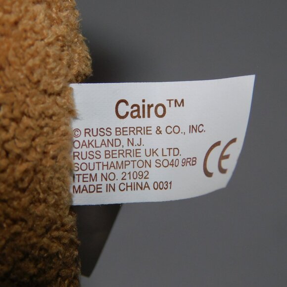 Russ Luv Pets Brown Lion CAIRO Bean Bag Plush Stuffed New w Tag Chamois Feel - Picture 5 of 5
